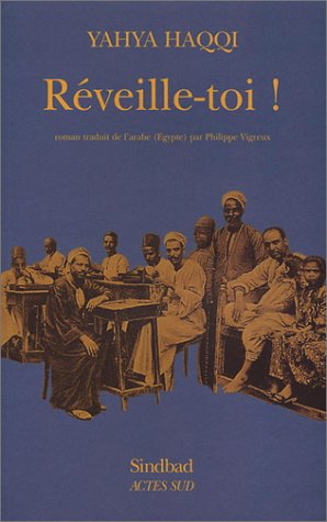 Réveille-toi !