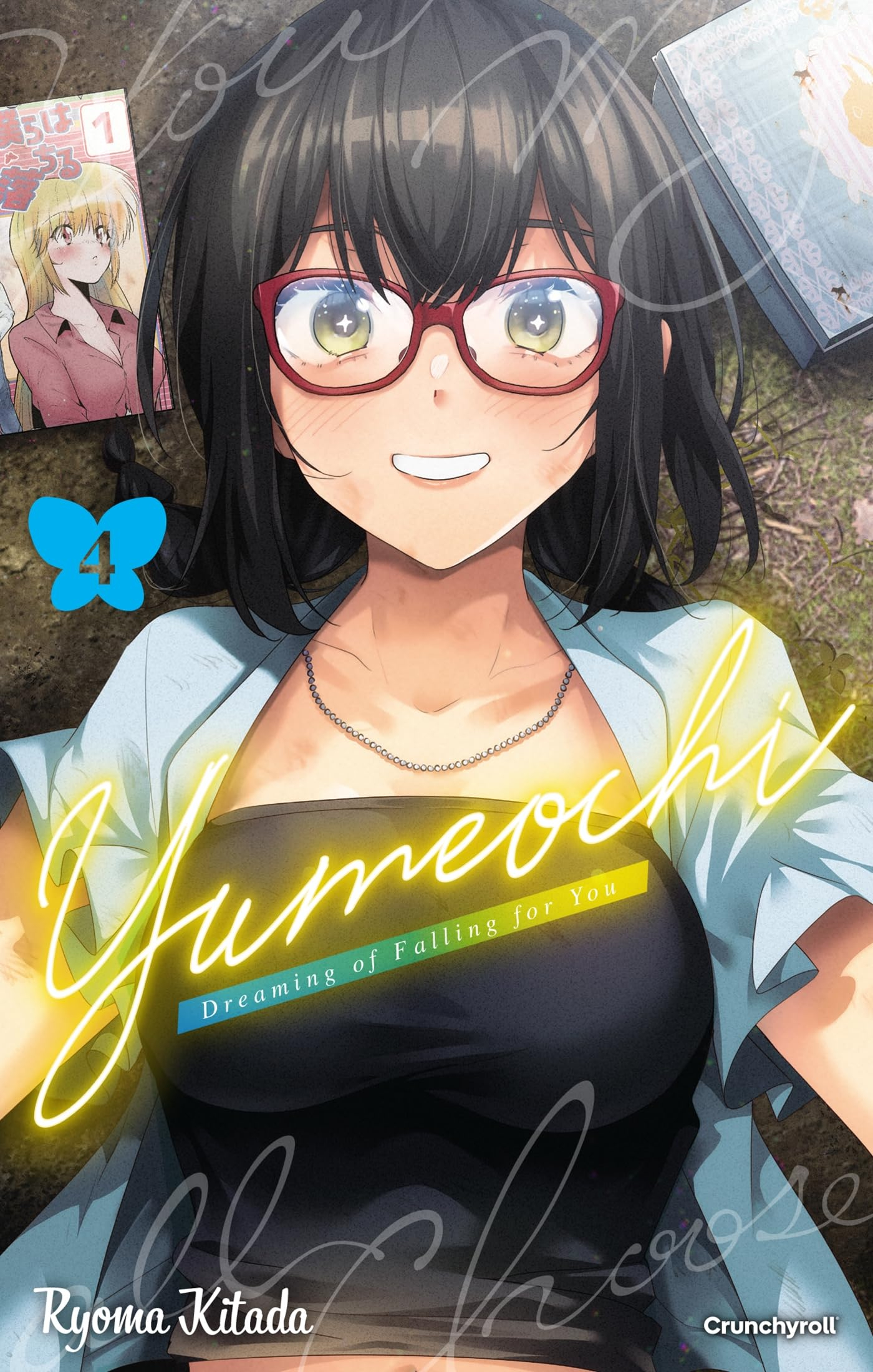 Yumeochi : dreaming of falling for you. Vol. 4