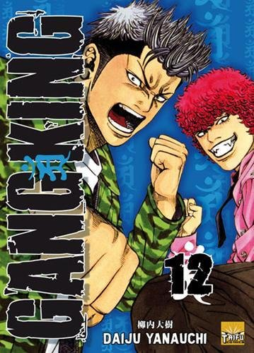 Gangking. Vol. 12