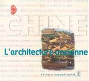 L'architecture ancienne