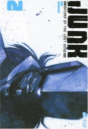 Junk : record of the last hero. Vol. 2