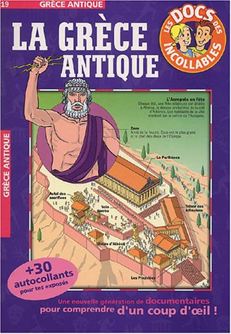 la grèce antique
