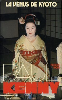 la vénus de kyoto