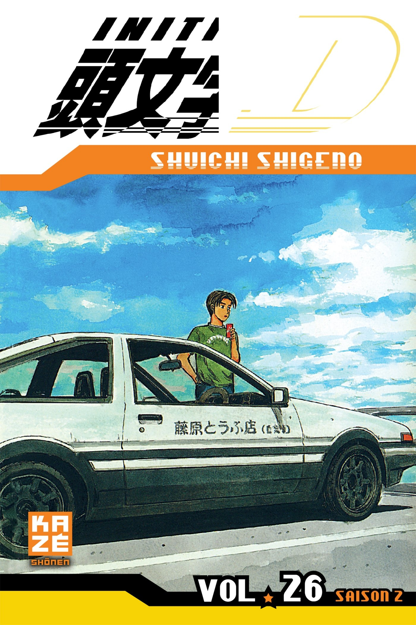 Initial D : saison 2. Vol. 26