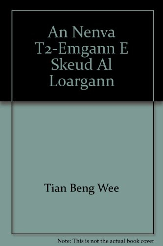 An Nenva. Vol. 2. Emgann al loargann