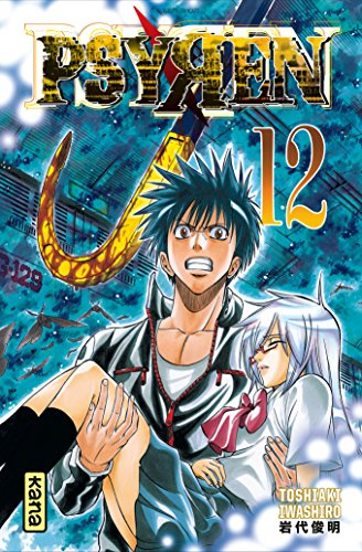 Psyren. Vol. 12