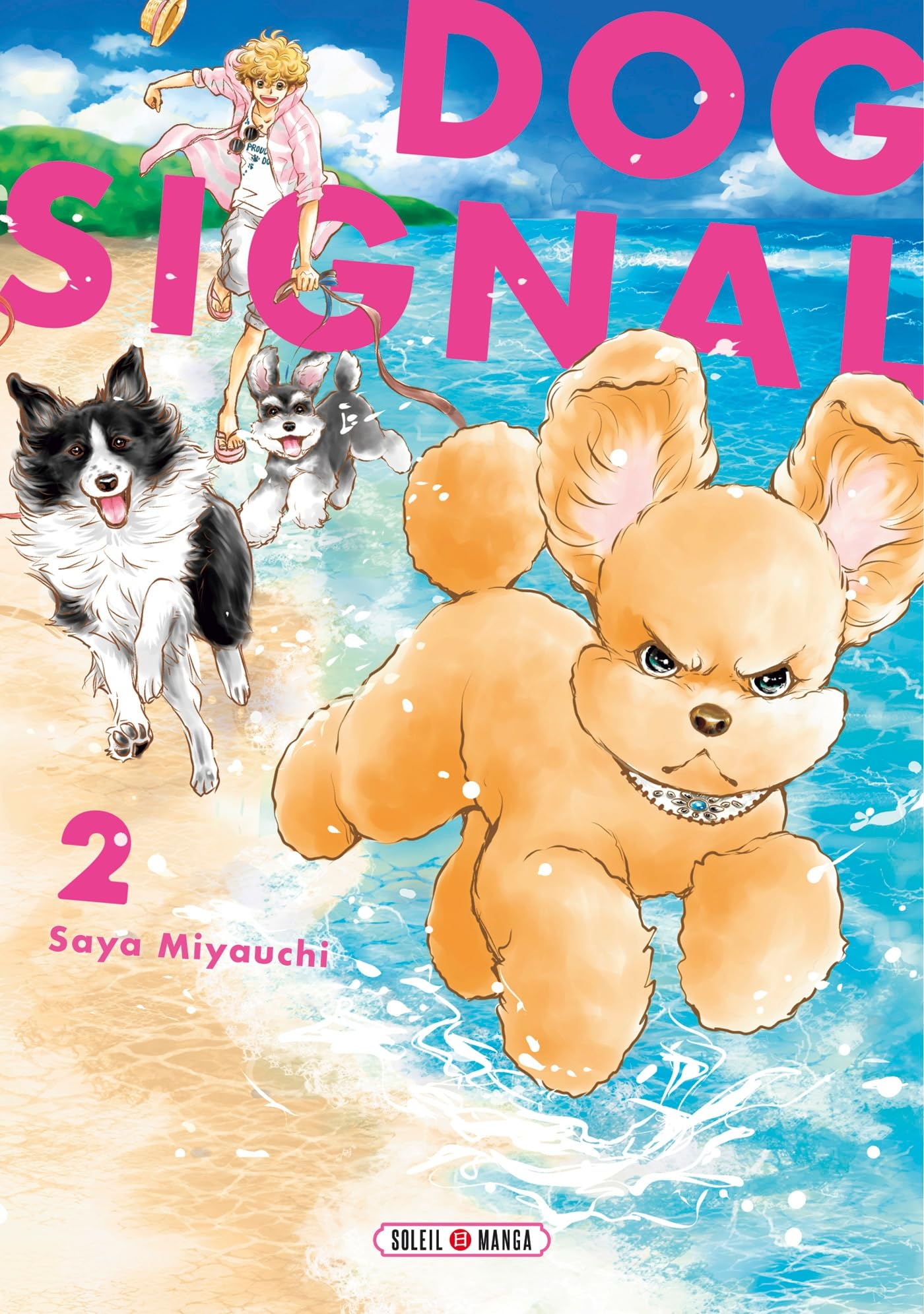 Dog signal. Vol. 2