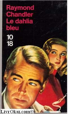 Le dahlia bleu