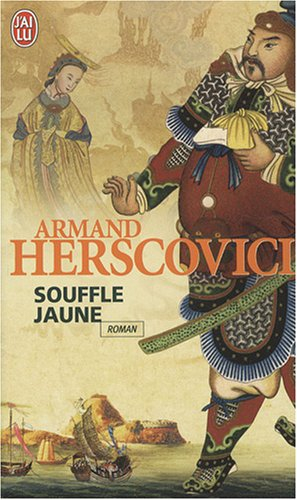Souffle jaune