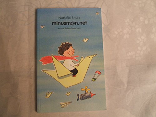 minusman.net