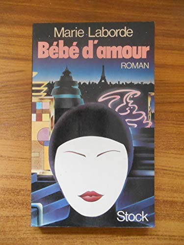 Les Gros Mots des enfants
