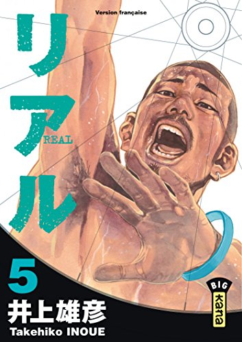 Real. Vol. 5