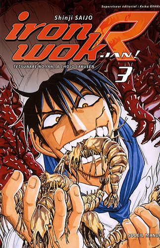 Iron wok. Vol. 3