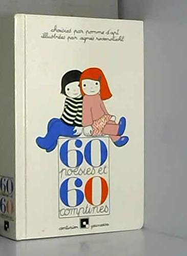 Soixante poésies, soixante comptines