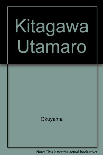Utamaro