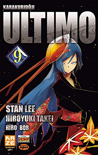 Karakuridoji Ultimo. Vol. 9