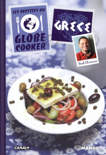 Grèce