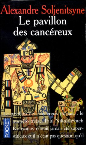 le pavillon des cancéreux