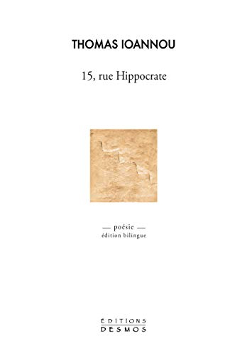 15, rue Hippocrate