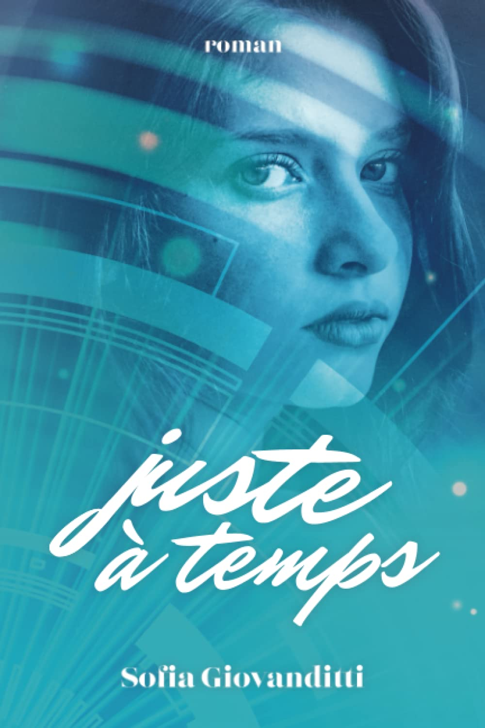 Juste à temps