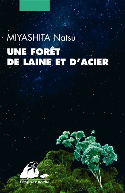 Une forêt de laine et d'acier