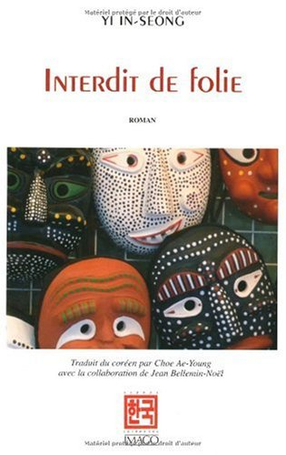 Interdit de folie