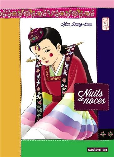 Nuits de noces