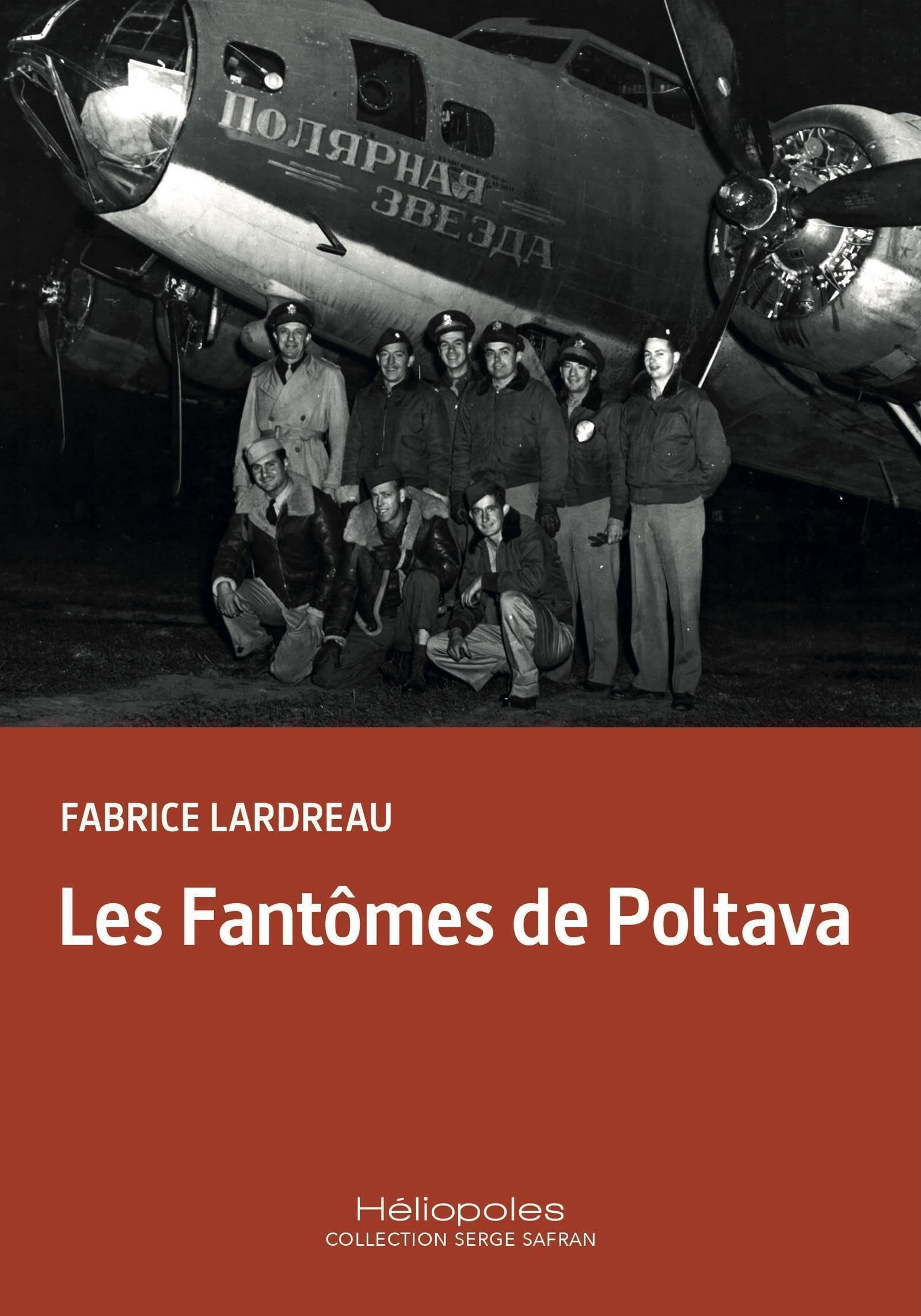 Les fantômes de Poltava