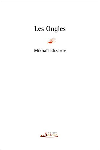 les ongles