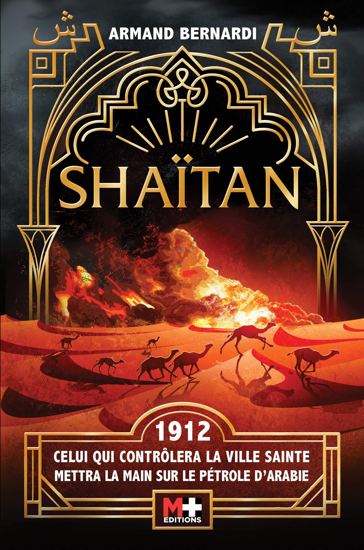 Shaïtan