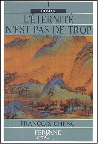 L'éternité n'est pas de trop