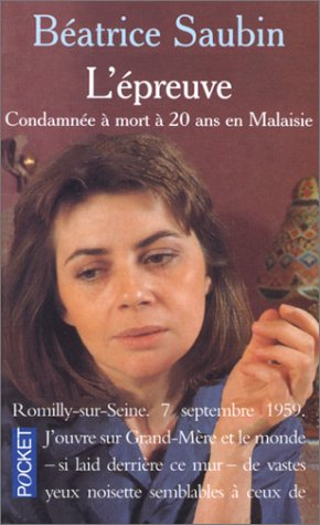 l'épreuve