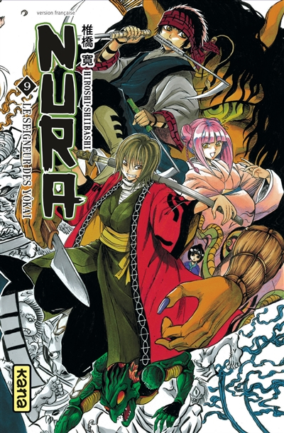 Nura, le seigneur des yôkai. Vol. 9