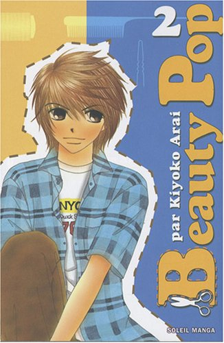Beauty pop. Vol. 2