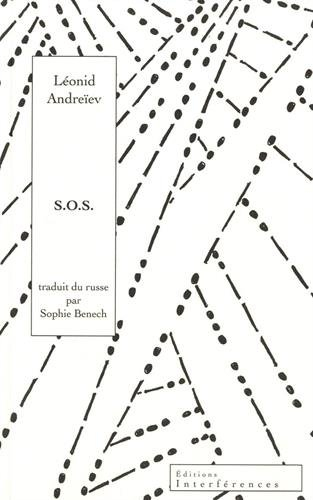 S.O.S