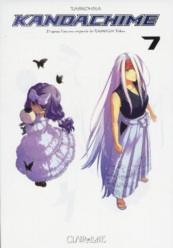 Kandachime. Vol. 7