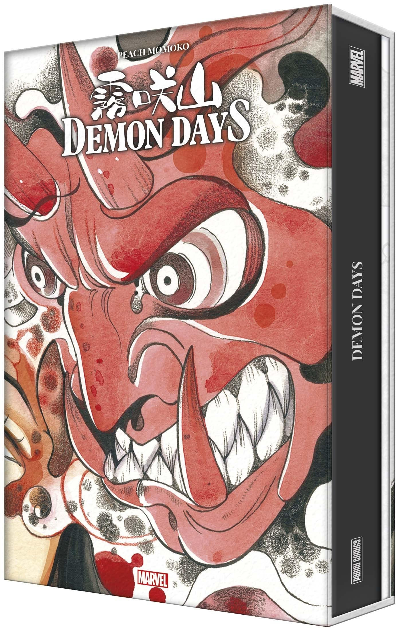 Demon days