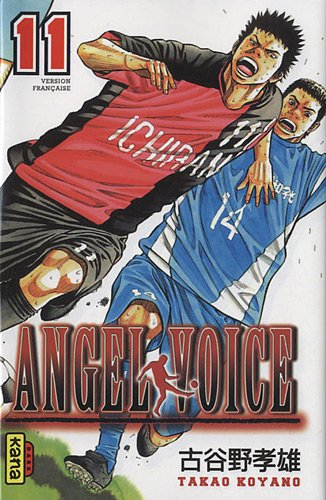 Angel voice. Vol. 11