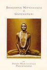 Bhagawan Nityananda de Ganeshpuri