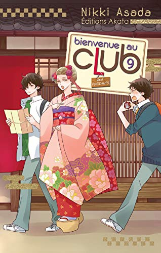 Bienvenue au club. Vol. 9. Des perdants