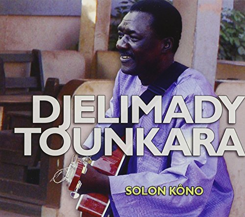 solon kôno mali