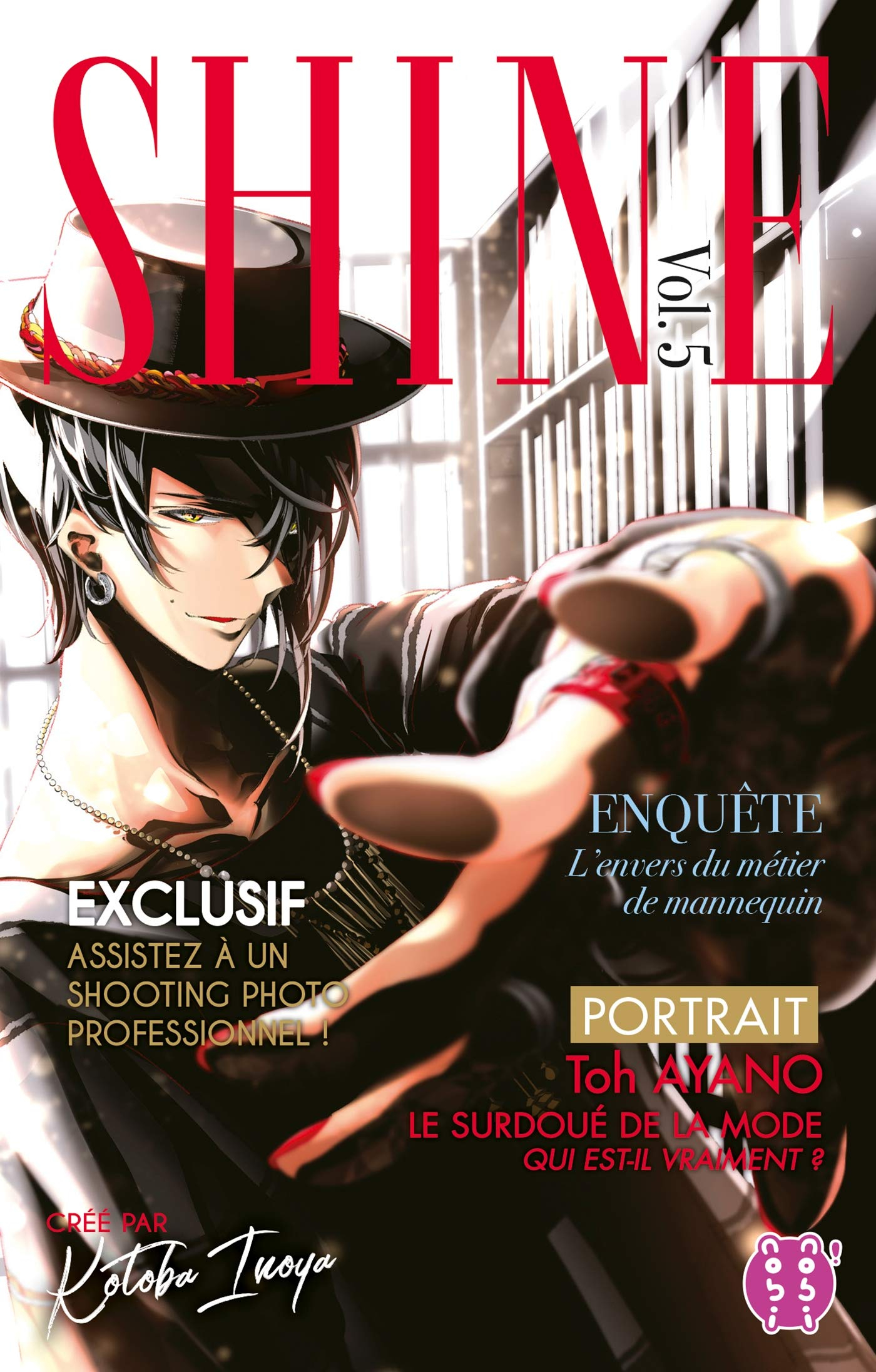 Shine. Vol. 5