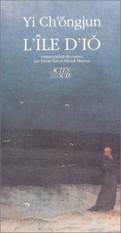 L''île d'Io