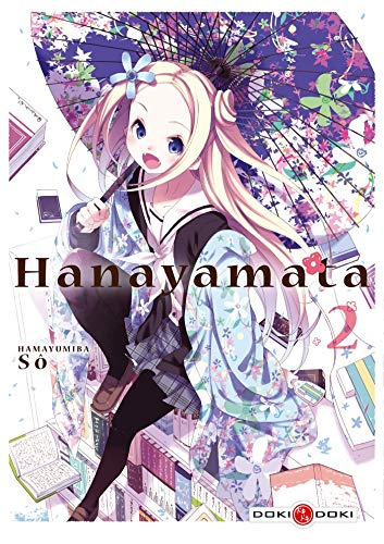 Hanayamata. Vol. 2