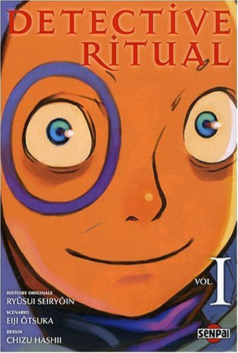 Detective ritual. Vol. 1
