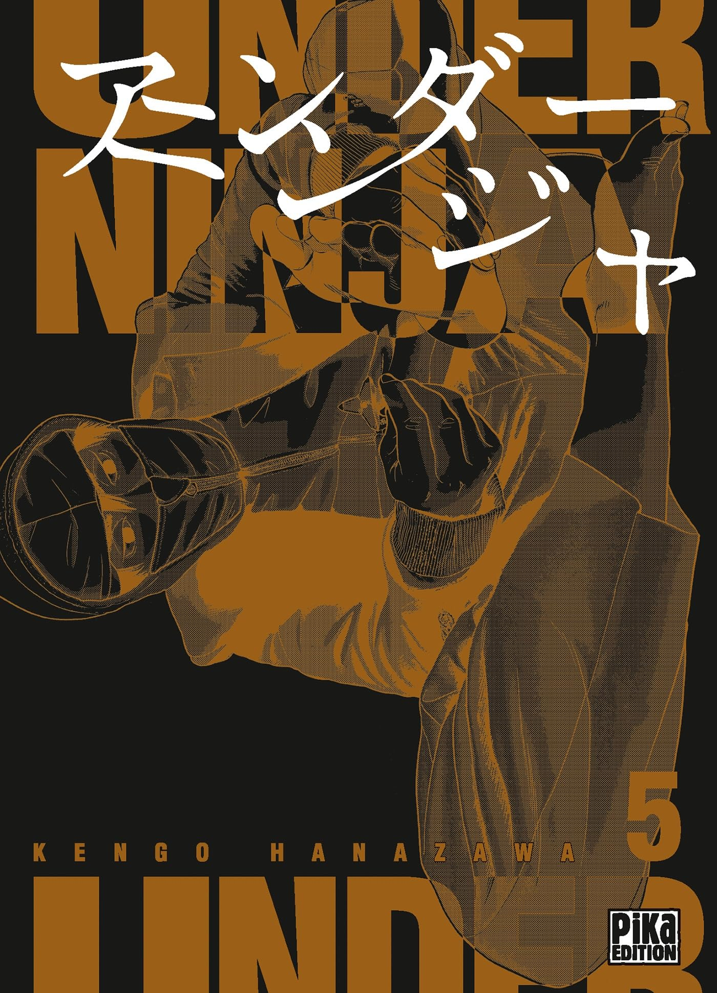 Under ninja. Vol. 5