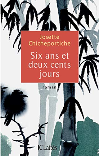Six ans et deux cents jours