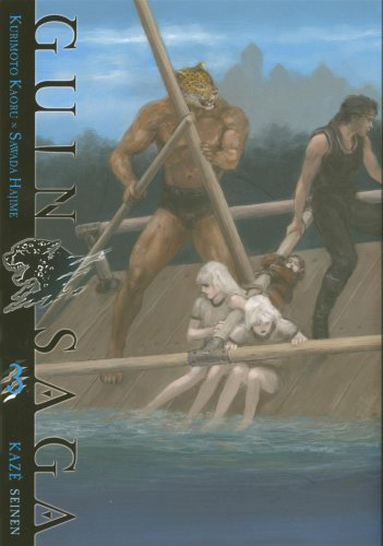 Guin saga. Vol. 3