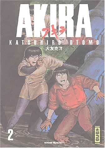 Akira. Vol. 2. Le mystérieux Projet Akira