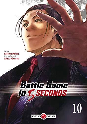 Battle game in 5 seconds. Vol. 10